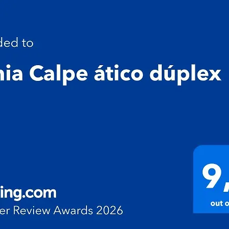 Bahia Atico Duplex * 卡尔佩